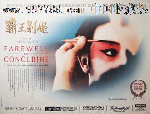 埃森经济管理应用技术大学 Design degree certificate